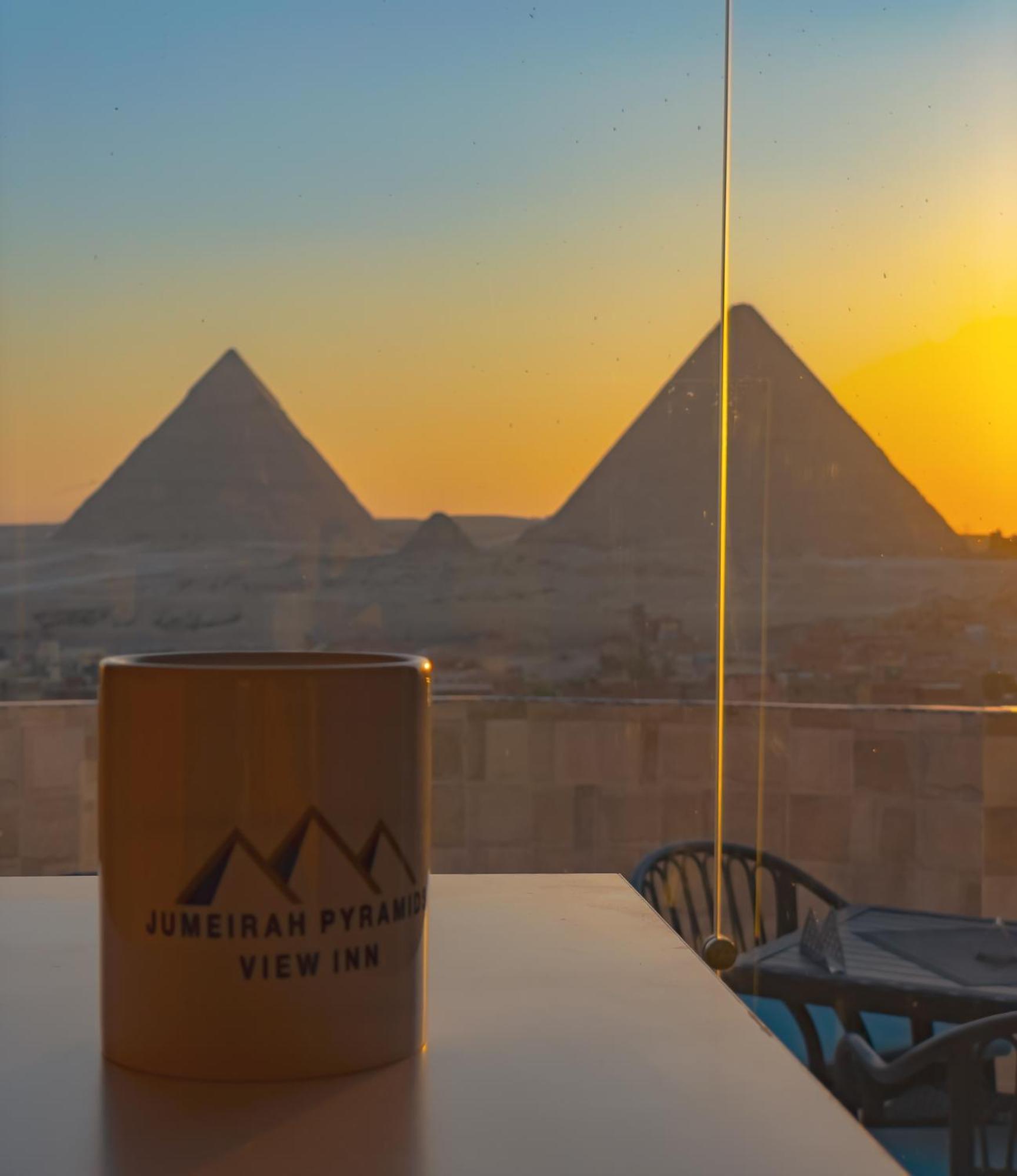 Kafret el-Gabal Jumeirah Pyramids View Inn מראה חיצוני תמונה