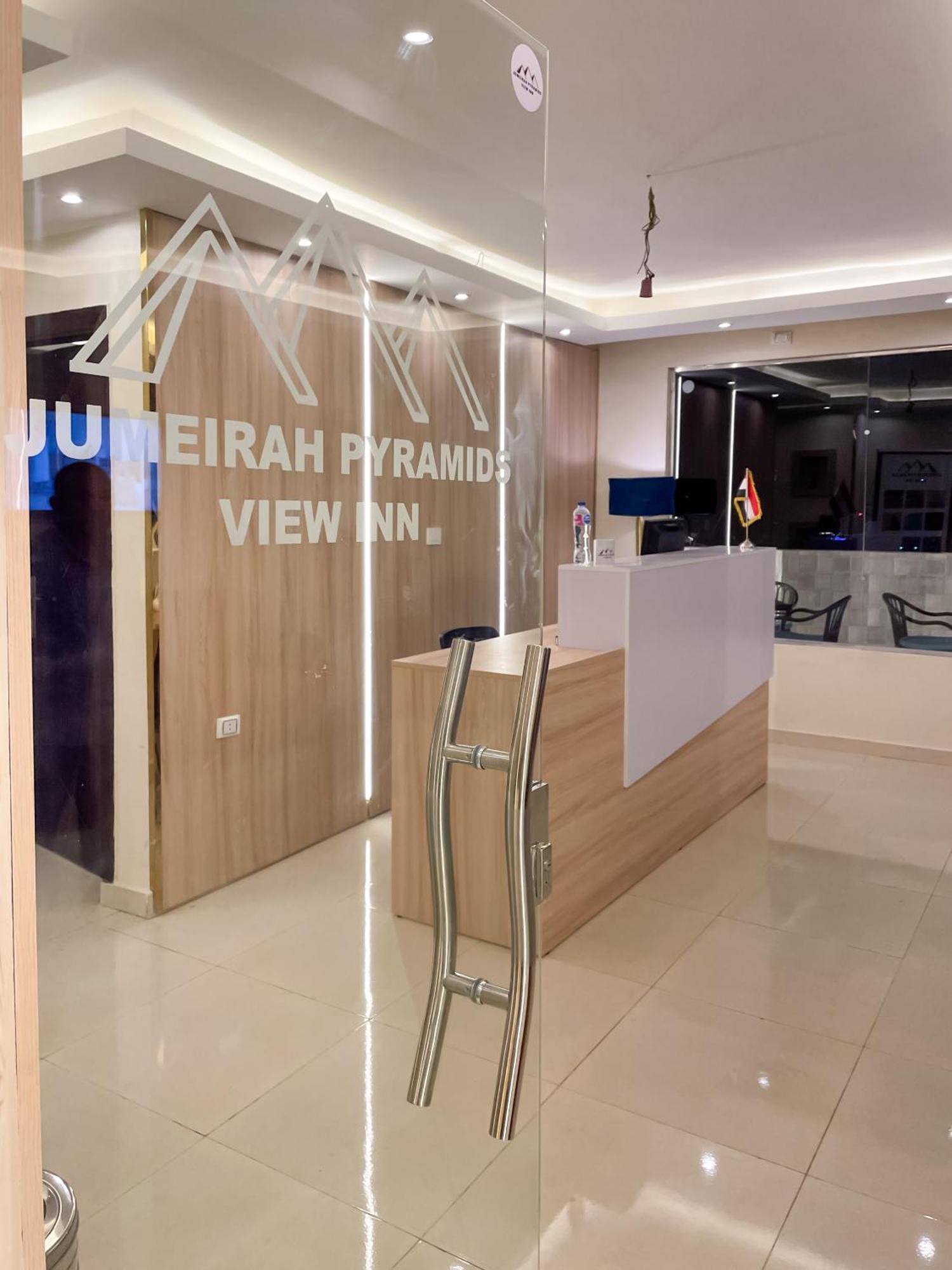 Kafret el-Gabal Jumeirah Pyramids View Inn מראה חיצוני תמונה